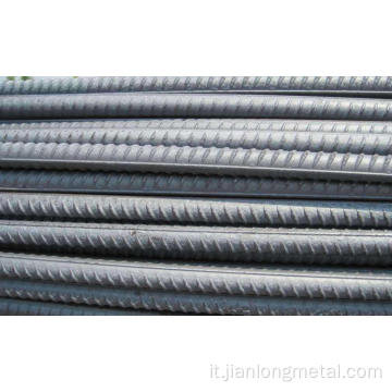 ROURD ACCIAIO READ ARBARIO Q345